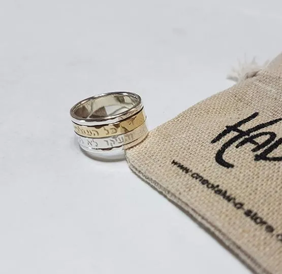 Banks Double Rolling Ring