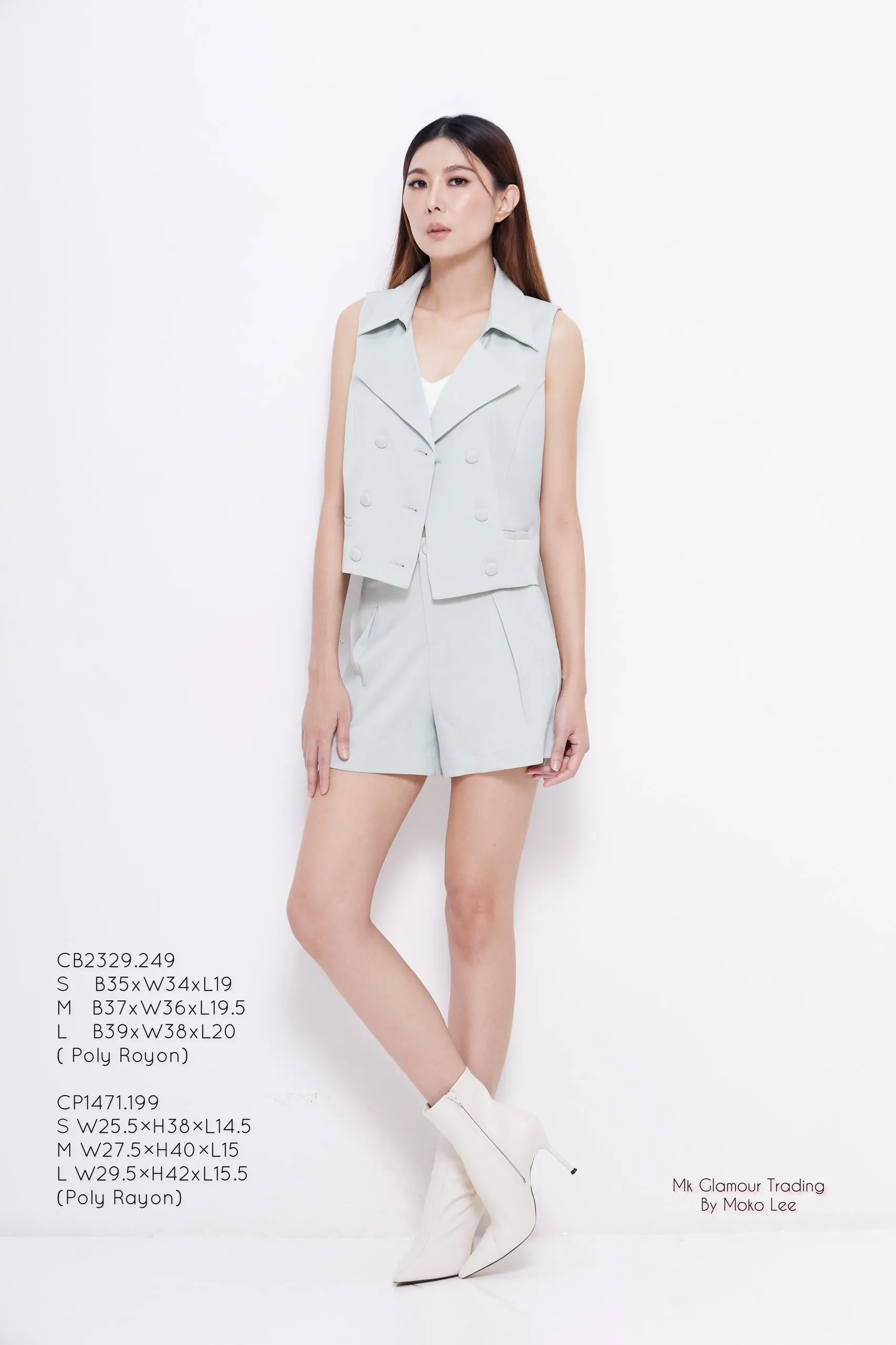 Claire V-Neck Vest