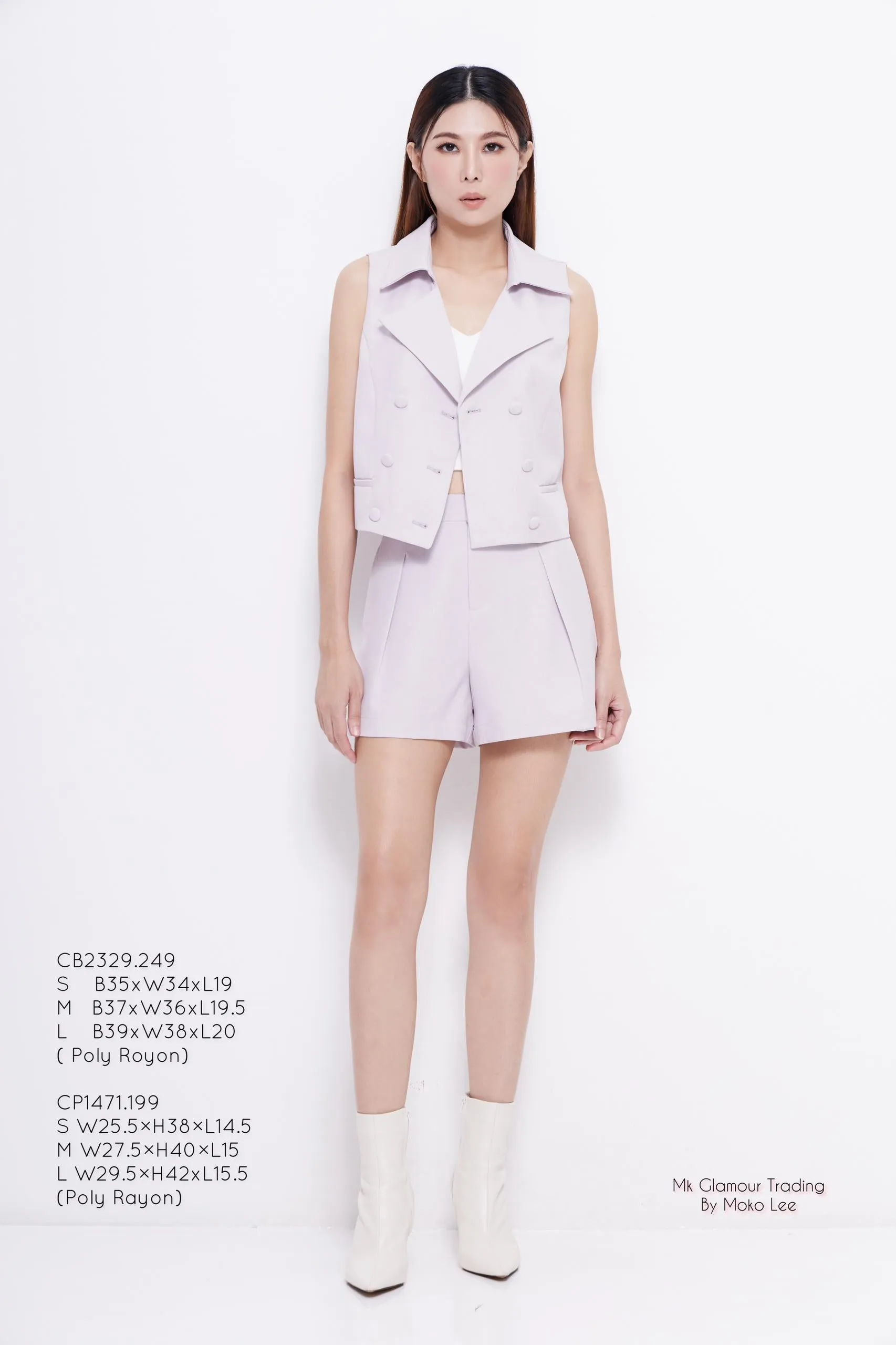 Claire V-Neck Vest