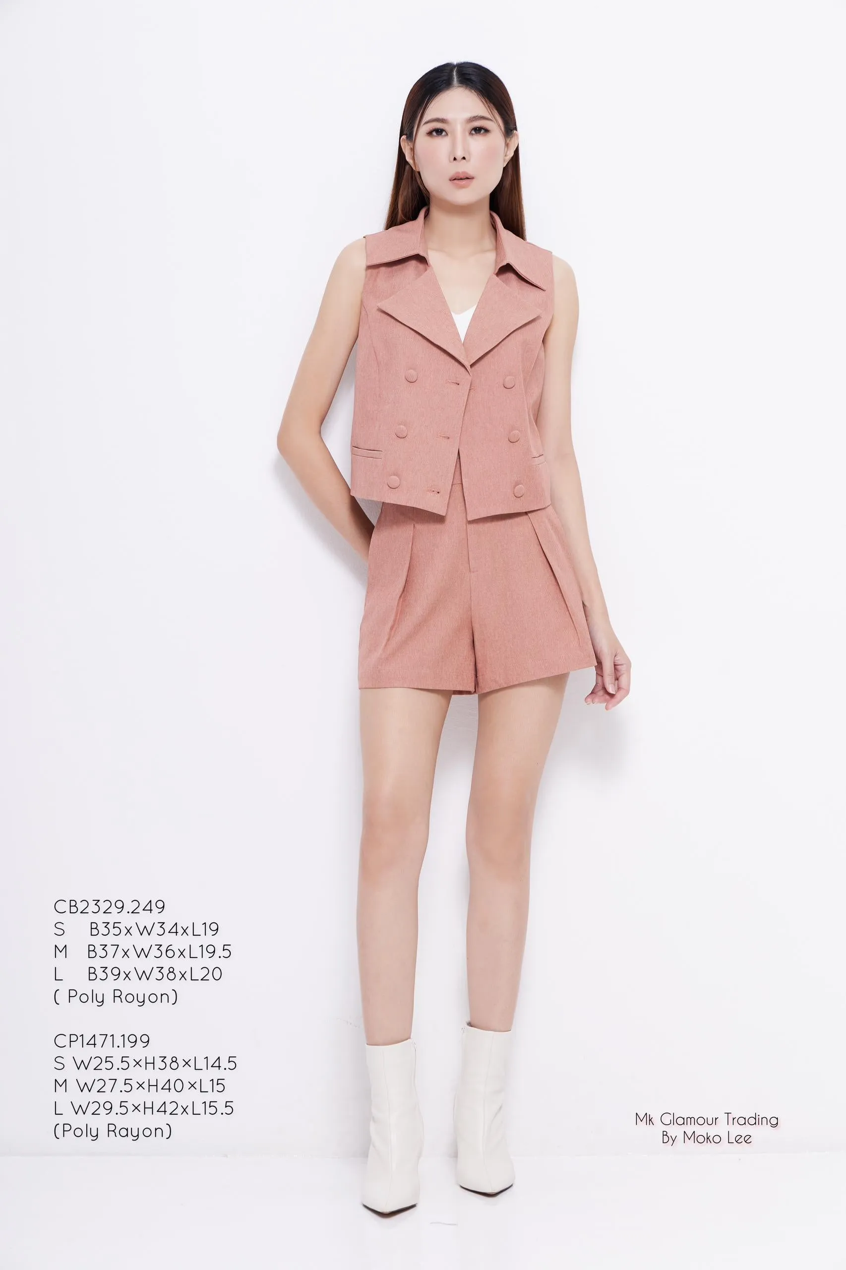 Claire V-Neck Vest