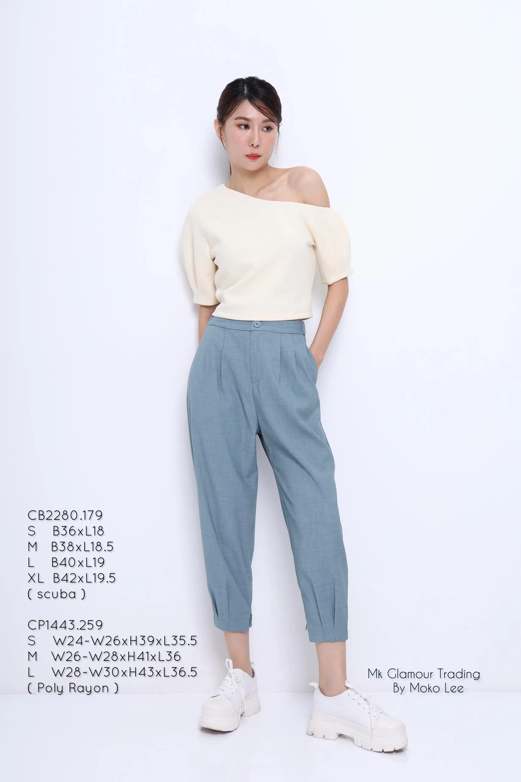 Ellie Cigarette Cut Pants